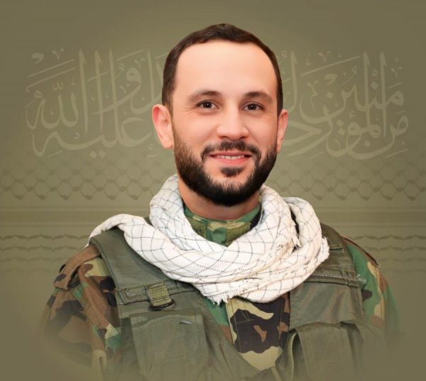 Hezbollah Martyr Mahmoud Hamad